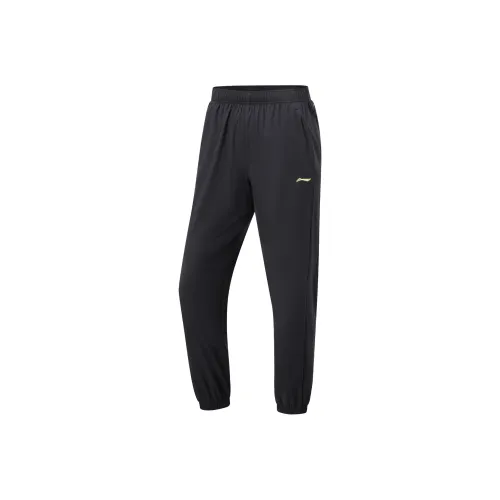 LINING Running Collection Черные Женские Спортивные Брюки