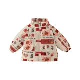 Абрикосовый