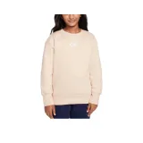 Абрикосовый