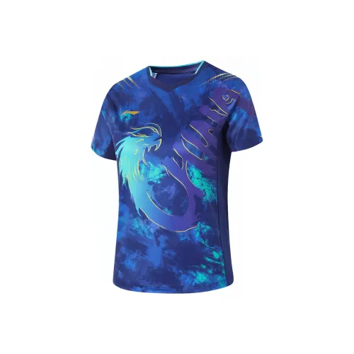 LINING YOUNG T-Shirt Blue Baby