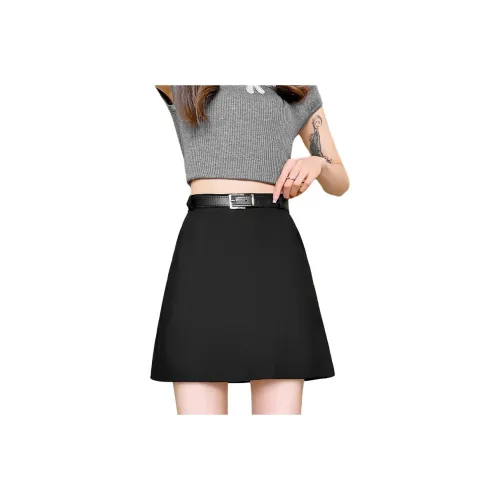 MIIOW Повседневные короткие юбки для женщин