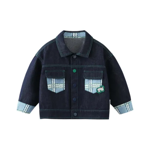 CICIIBEAR Куртка Lunar Eclipse Blue Baby