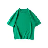 Изумрудный зеленый