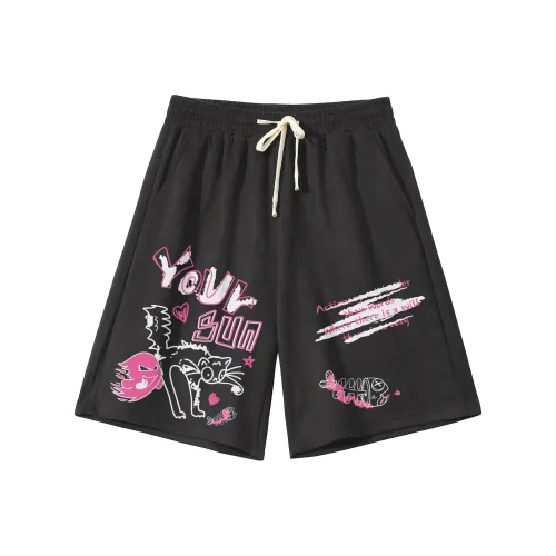 Удобные и освежающие повседневные шорты унисекс