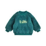 Темно-зеленый