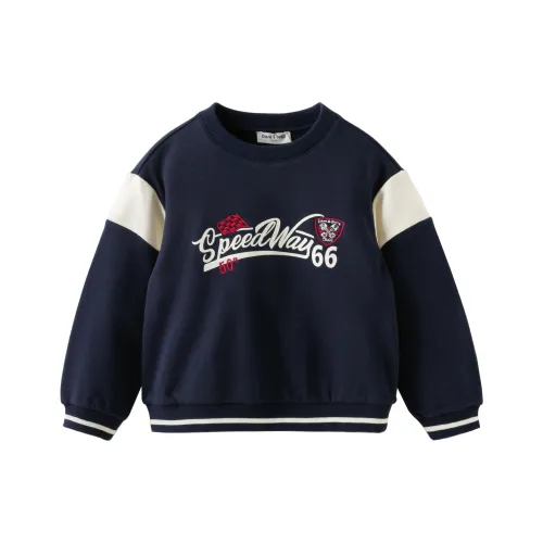 DAVE BELLA Толстовка Темно-синяя Детская