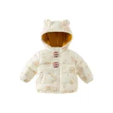 Кремовый белый