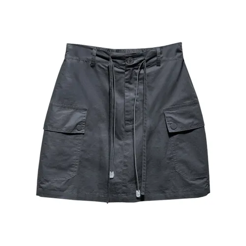 Cypress House Повседневные короткие юбки Женские Темно-серый