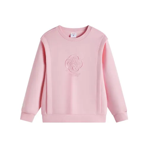 Antakids Толстовка Fragrant Розовый Подростки