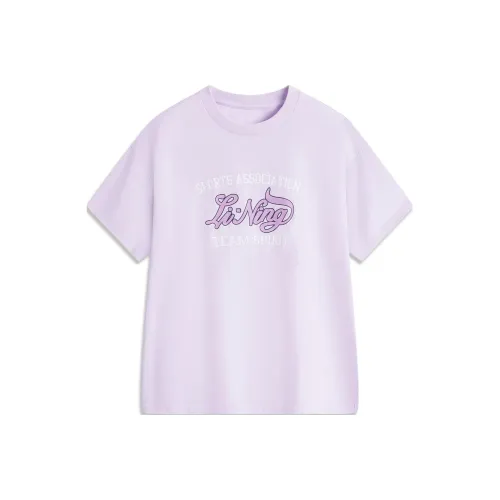 LINING YOUNG Sports Life Collection T-Shirt Light Elegance Purple Baby