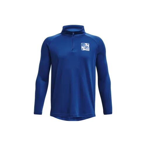 Under Armour Свитшот Iso CHILL Series Детская одежда Velocity ¼ Zip Коллегиальный синий Детский