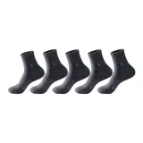 5 пар (темно-серый)