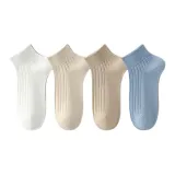 Белый + Бежевый + Хаки + Синий