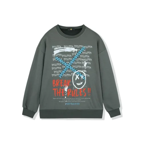 HOO Школьный возраст Свитшоты