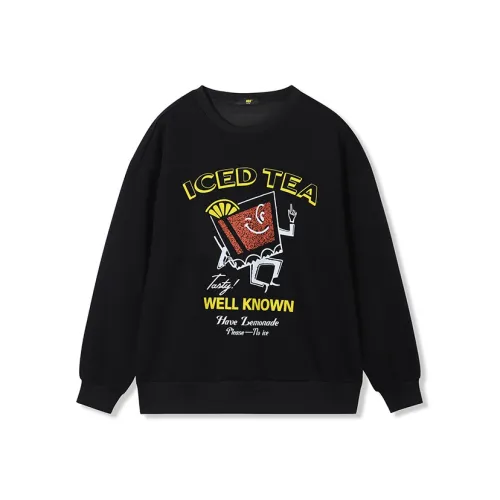 HOO Школьный возраст Свитшоты