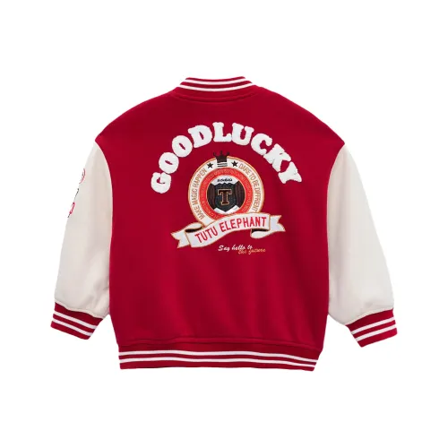 Tutu Kids Куртки