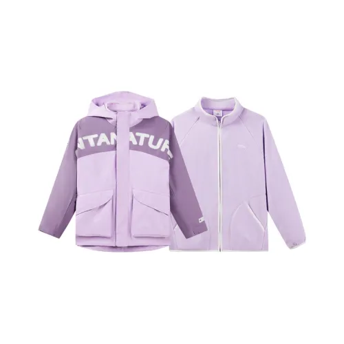 Antakids Куртки Пальто Светлый Пыльно-фиолетовый Подростки