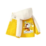 Планета Nubi/Желтая