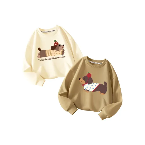 La Chapelle Свитшот 2 шт Children Aged 3-7 лет