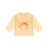 Абрикосовый