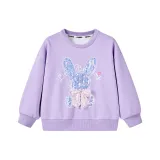 Фиолетовый