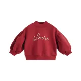 Розово-красный