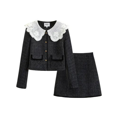 TOUCH Женские Комплекты с Юбкой