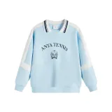 Дальняя лазурь