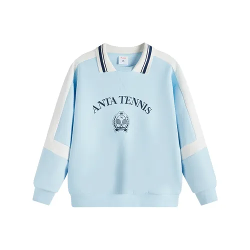 Antakids Пуловер Свитшот Подростки