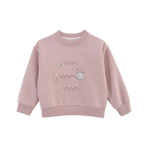 Brilliant Толстовка Детская Розовая