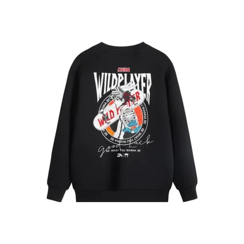 Antakids Свитшот Пуловер Dreamy Черный Детский