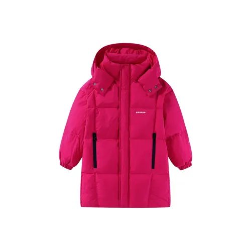 YALU Школьный возраст Пуховики