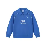 Королевский синий-80701