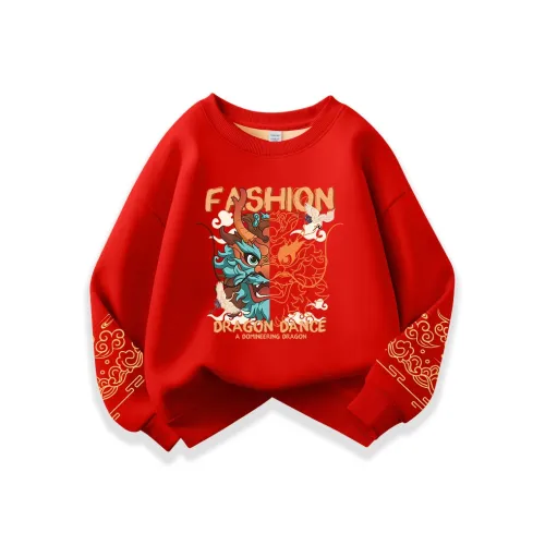 La Chapelle Kids Свитшот Детский