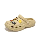 Хаки