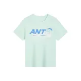 Паломничество Зеленый