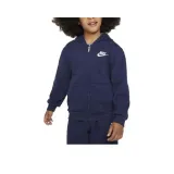 Морской синий