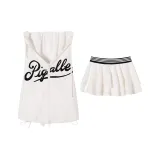 Белый набор