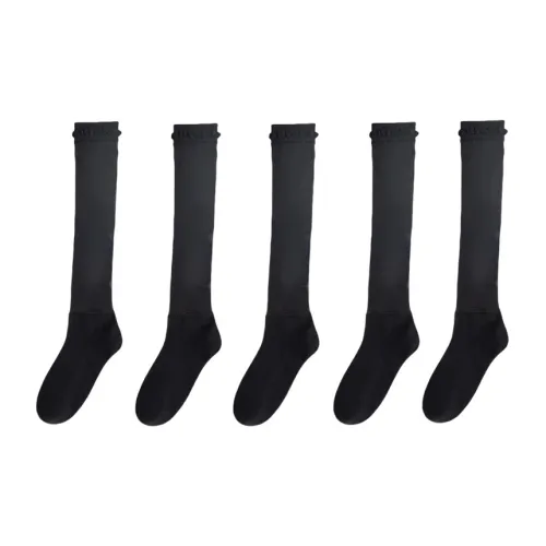 Носки Lan Miao High Knee Женские упаковка из 5 пар