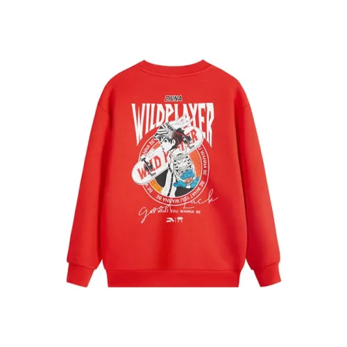 Antakids Толстовка Детская New National Флаг Красный