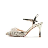 Абрикосовый