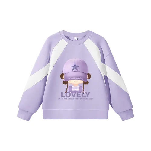 La Chapelle Kids Свитшот Фиолетовый Детский