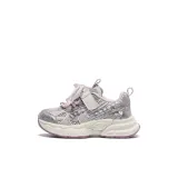 Фиолетовый