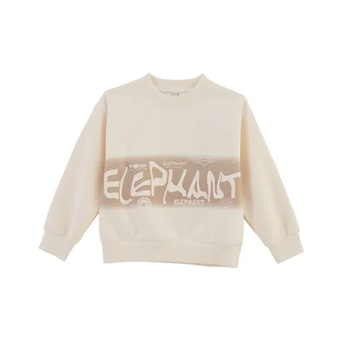 Brilliant Толстовка Детская Бежевая