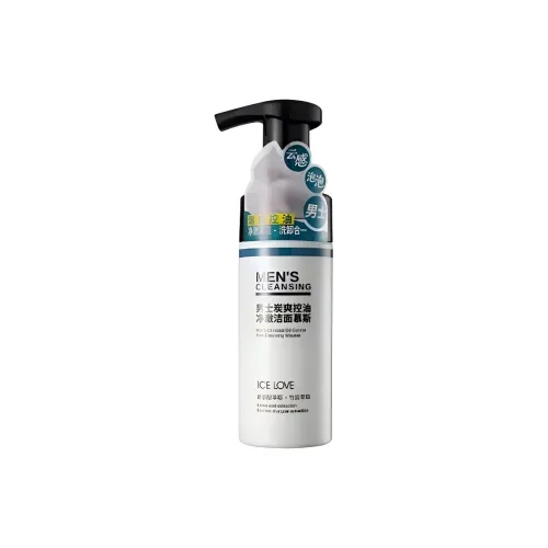 BINGZHILIAN Очищающие средства Мужской