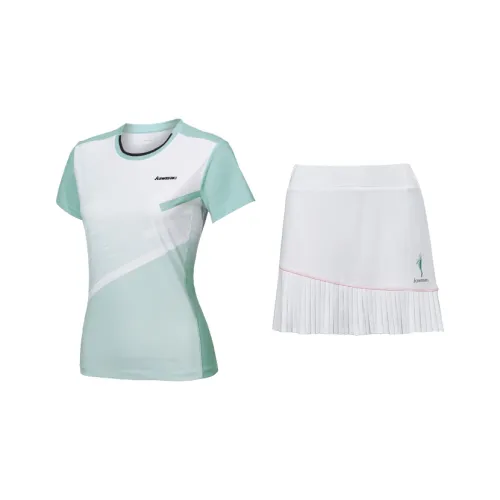 Kawasaki Комплект с юбкой Женские Зеленый Белый