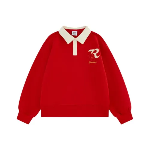 QIAODAN Толстовка Enchanting Red для подростков