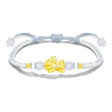 Богатый Благоприятный Животные-Стиль C