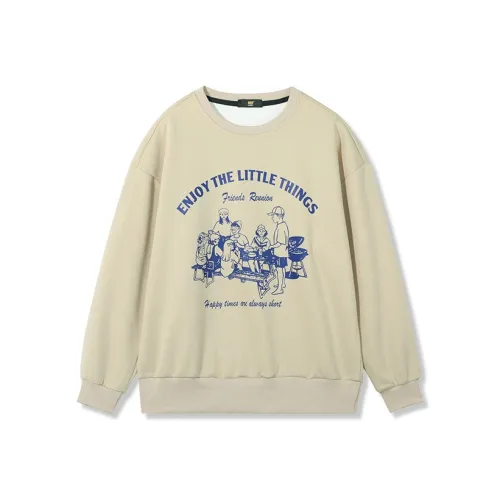 HOO Школьный возраст Свитшоты