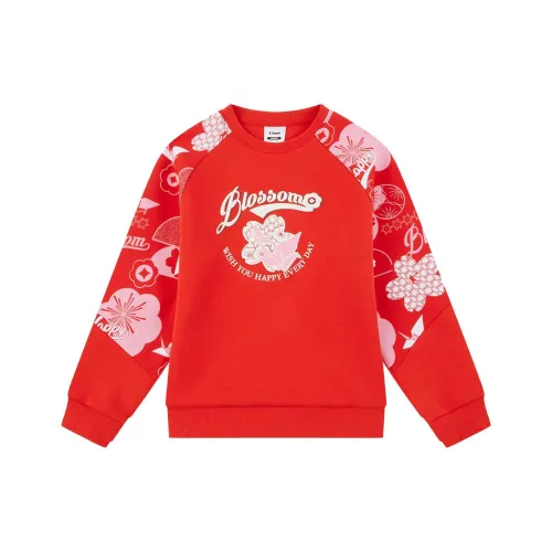 QIAODAN Толстовка New Life Красная для детей 3-7 лет